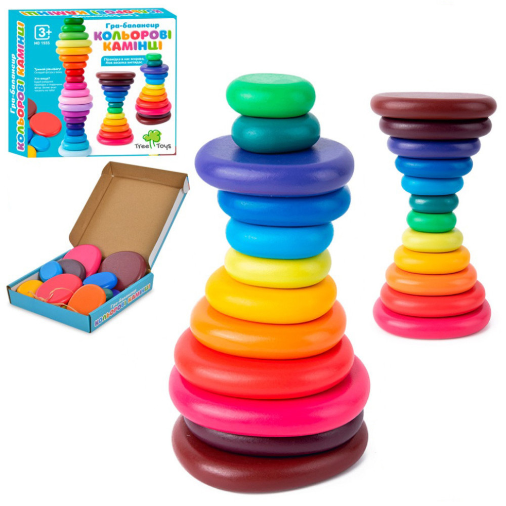 Дерев'яна іграшка Балансир MD 1935 кільця каміння, 12 штук