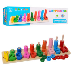 Розвиваюча іграшка Геометрика MD1268 дерев'яна