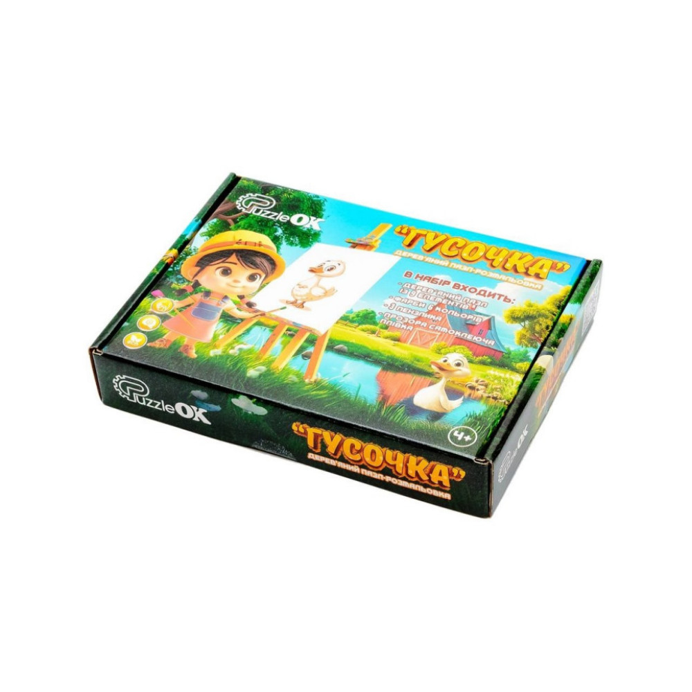 Деревянный пазл-раскраска А5 "Гусочка" Puz-22937 кисточка, краски, клейкая пленка