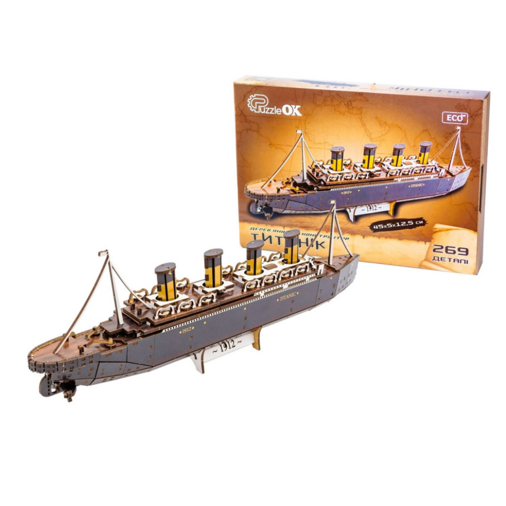 Деревянный 3D конструктор "Титаник" Арт-26912, 269 деталей