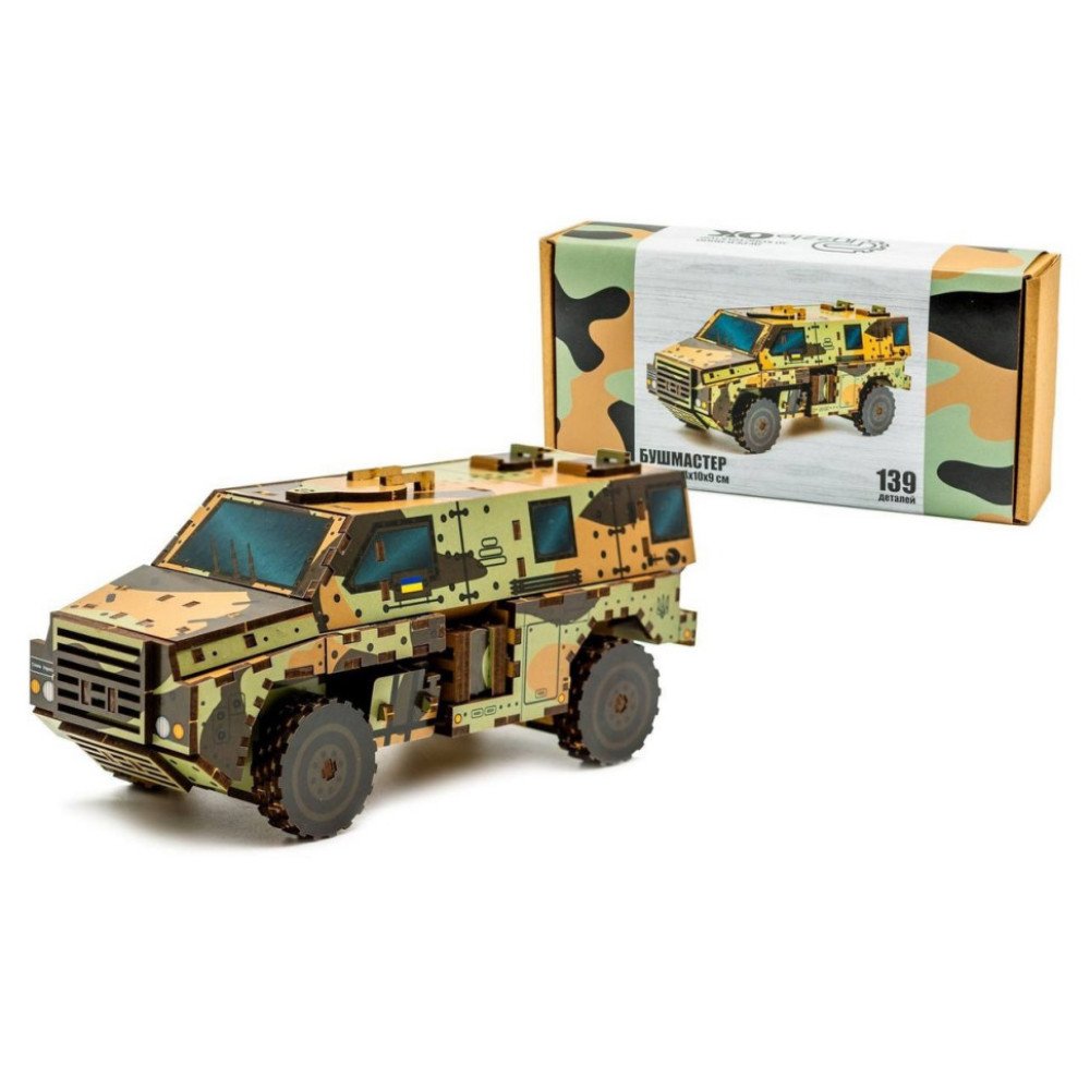 Дерев'яний 3D конструктор "Бушмайстер" 139-0209, 139 деталей
