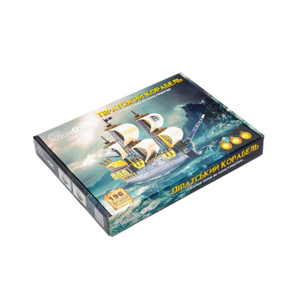 Деревянный 3D конструктор "Пиратский корабль" Puz-00928, 196 деталей