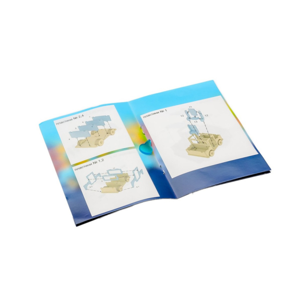 Детский деревянный 3D конструктор "Машинка" Puz-00930, 43 детали