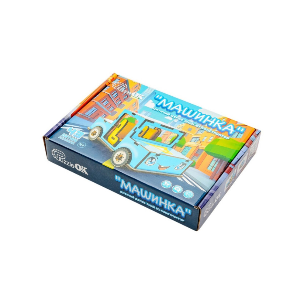 Детский деревянный 3D конструктор "Машинка" Puz-00930, 43 детали