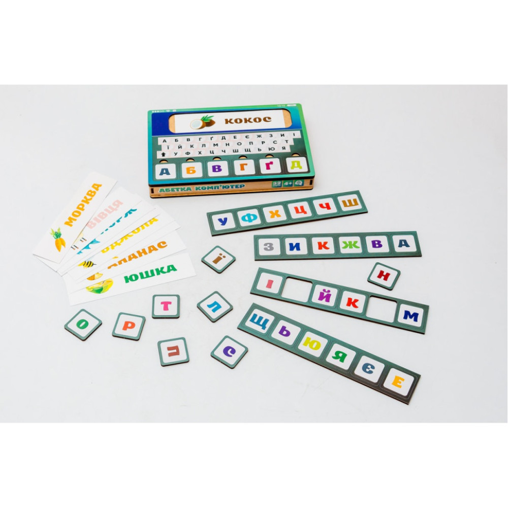Деревянная игрушка-сортер "Азбука компьютер" Puz-73913, 32 карточки