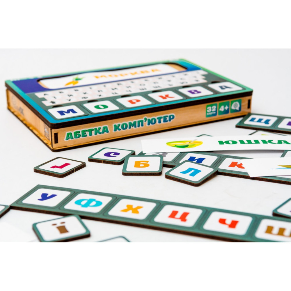 Деревянная игрушка-сортер "Азбука компьютер" Puz-73913, 32 карточки