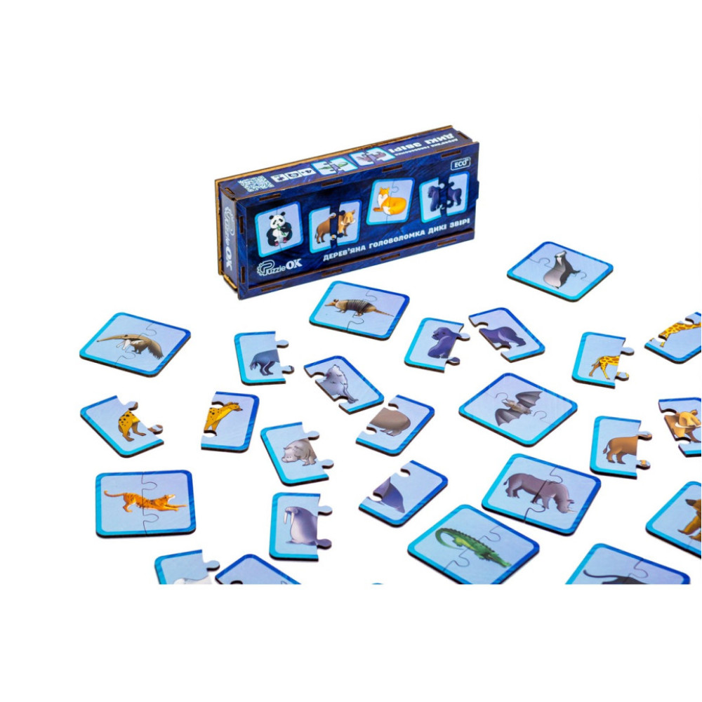 Дерев'яна головоломка "Дикі тварини" Puz-44657, 40 елементів