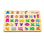 Розвиваюча дерев'яна іграшка "Абетка" Арт-11229, 33 елементи A4