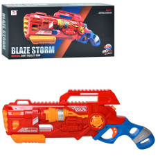 Дитячий Бластер пістолет "Blaze Storm" 7067 м'які кульки 20 штук
