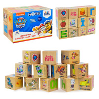 Детский набор деревянных кубиков "Paw Patrol" KH20/046 размер 4 см