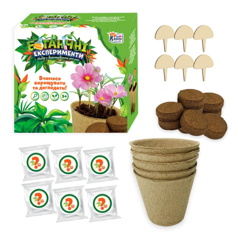 Ботанические эксперименты 82092 грунт, горшки, таблички, семена