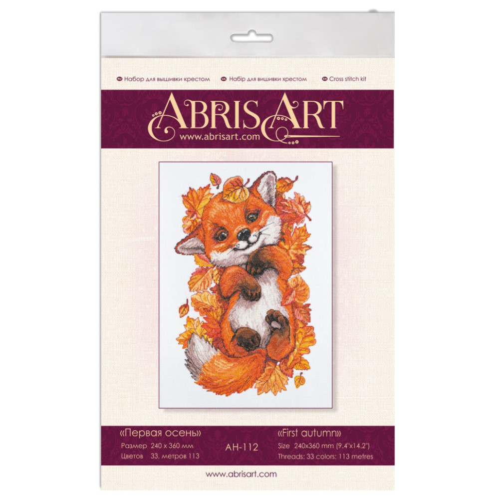 Набор для вышивания крестиком "Первая осень" AH-112, 36 х 24 см