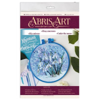 Набор для вышивания крестиком "Под снегом" AHM-039 с пяльцем