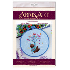 Набор для вышивания крестиком "Полетели?" AHM-047 с пяльцем