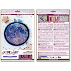 Набір для вишивання хрестиком "Мелодія Місяця" AHM-060 із п'яльцем