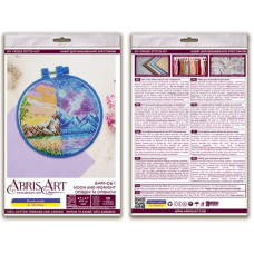 Набор для вышивания крестиком "Полдень и полночь" AHM-061 с пяльцами