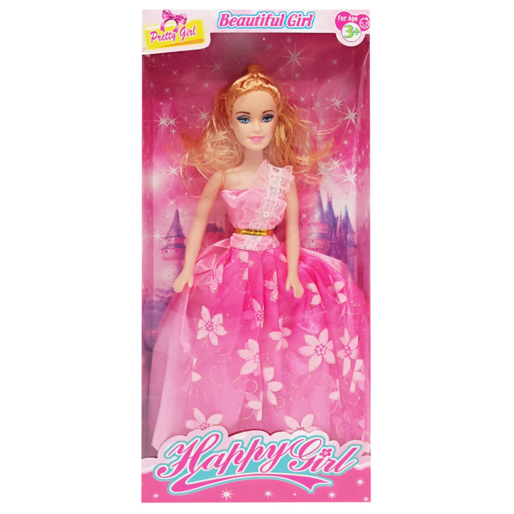 Дитяча Лялька "Beautiful Girl" YE-3/4-2 у святковій сукні