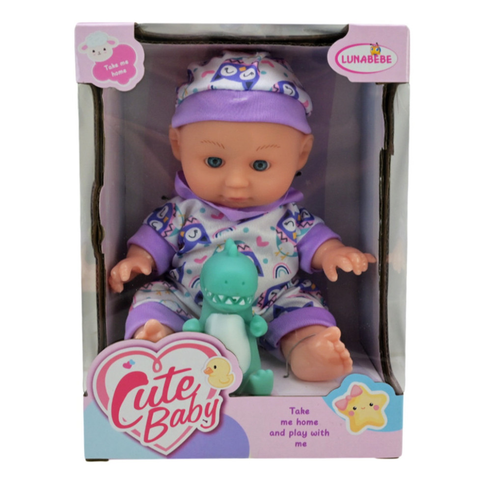 Дитяча Лялька-Пупс "Cute baby" HX623-5/7 з іграшкою