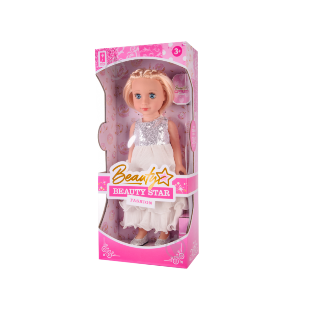 Кукла Beauty Star PL-521-1807 высота 42 см
