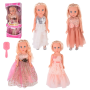 Кукла Beauty Star PL-521-1807 высота 42 см