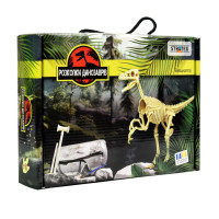 Набір для творчості розкопки динозаврів "Велоцираптор" 30830
