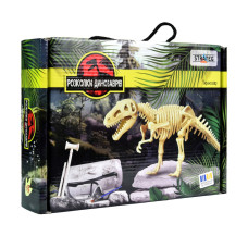 Набір для творчості розкопки динозаврів "Тіранозавр" 30831