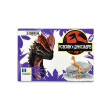 Набір для творчості "Розкопки динозаврів Скелет" 31003-11