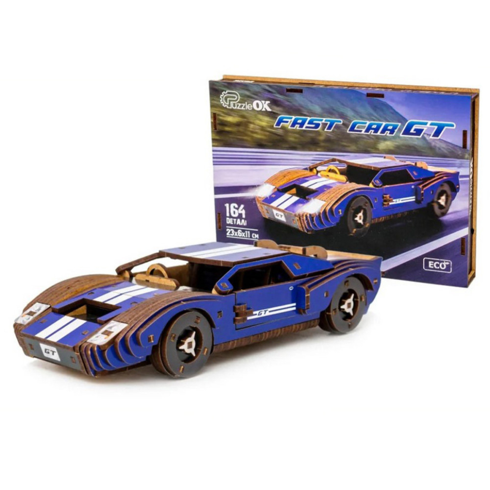 Дерев'яний 3D конструктор Fast car Gt Puz-26915, 164 деталей