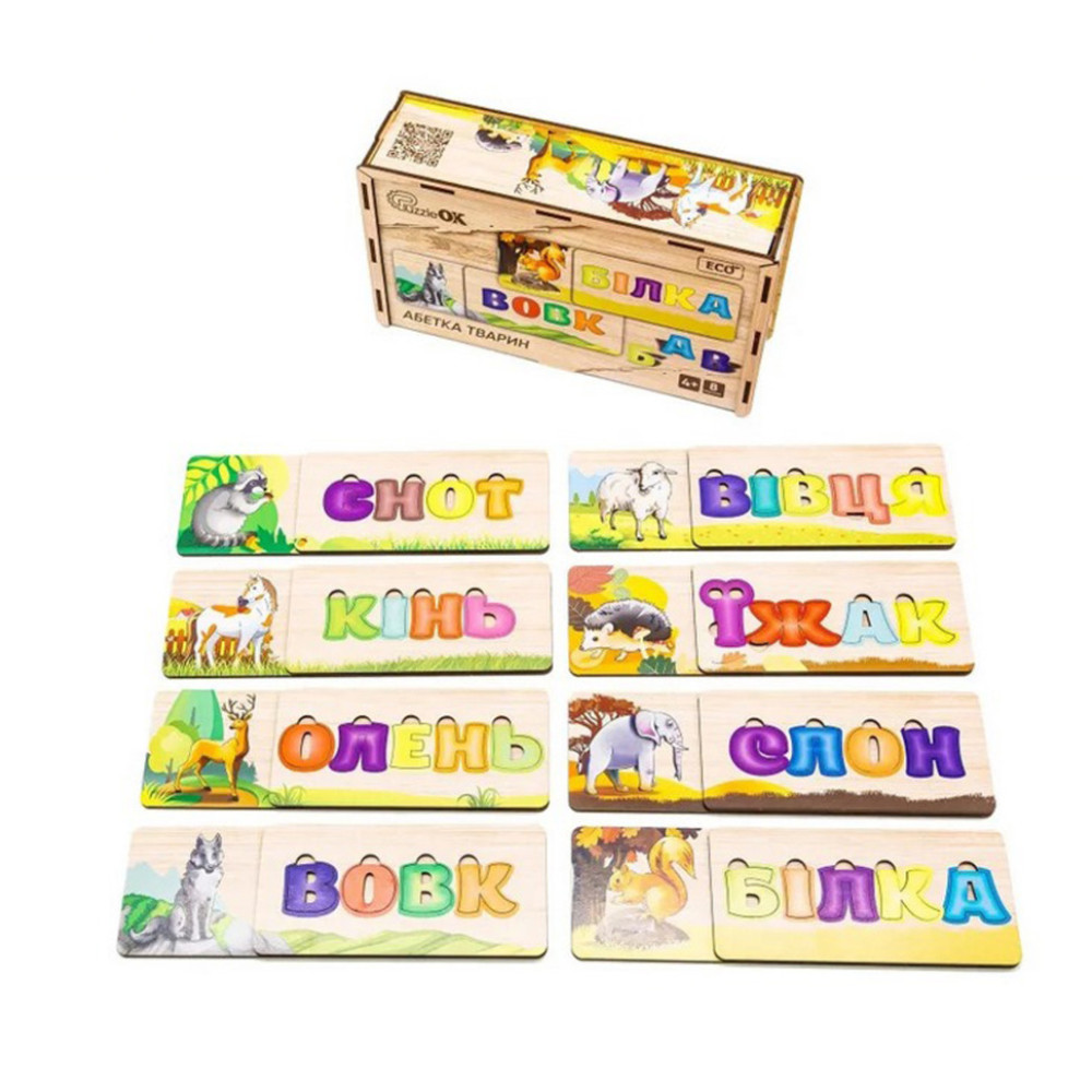 Развивающая деревянная игрушка-пазл Азбука животных Puz-91768