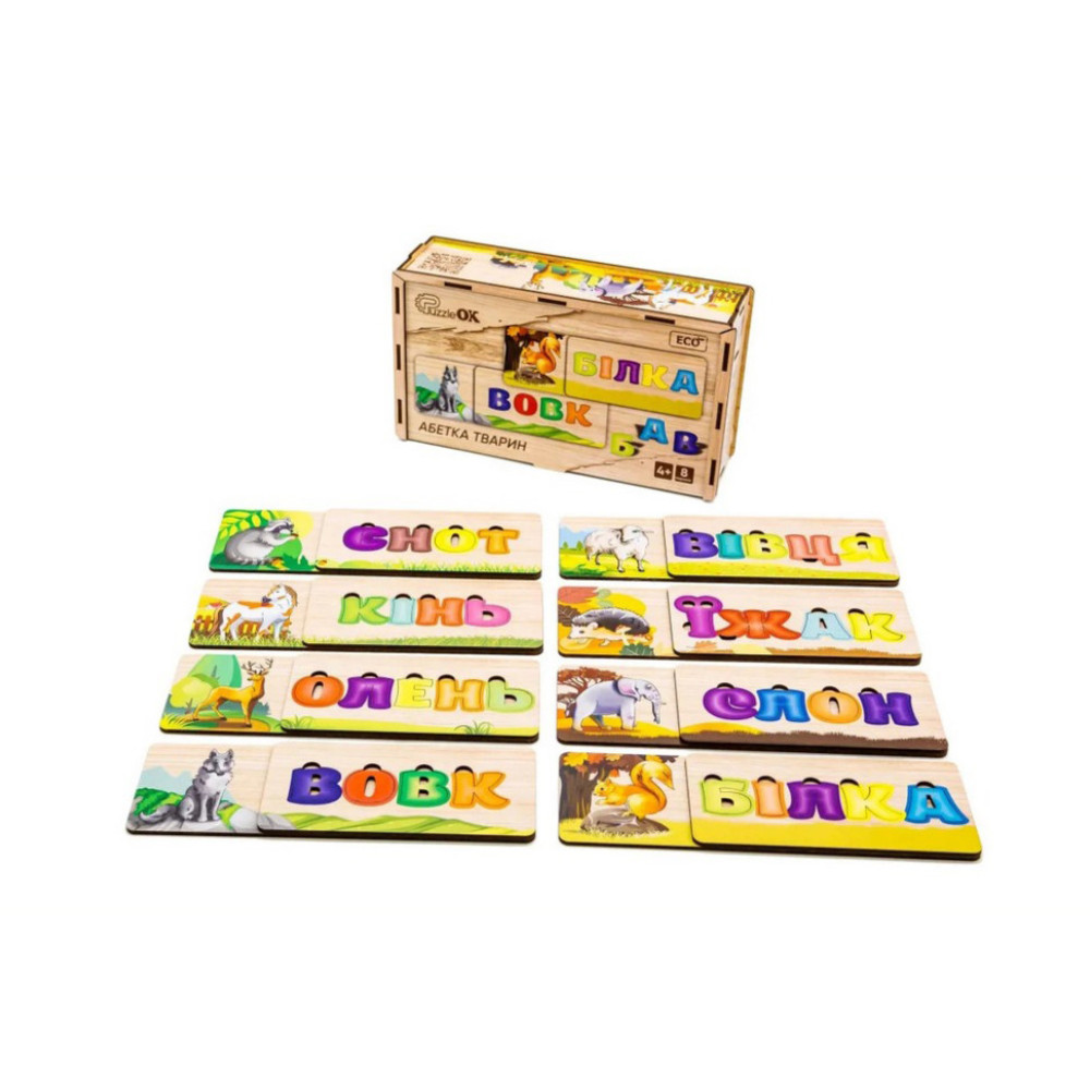 Развивающая деревянная игрушка-пазл Азбука животных Puz-91768