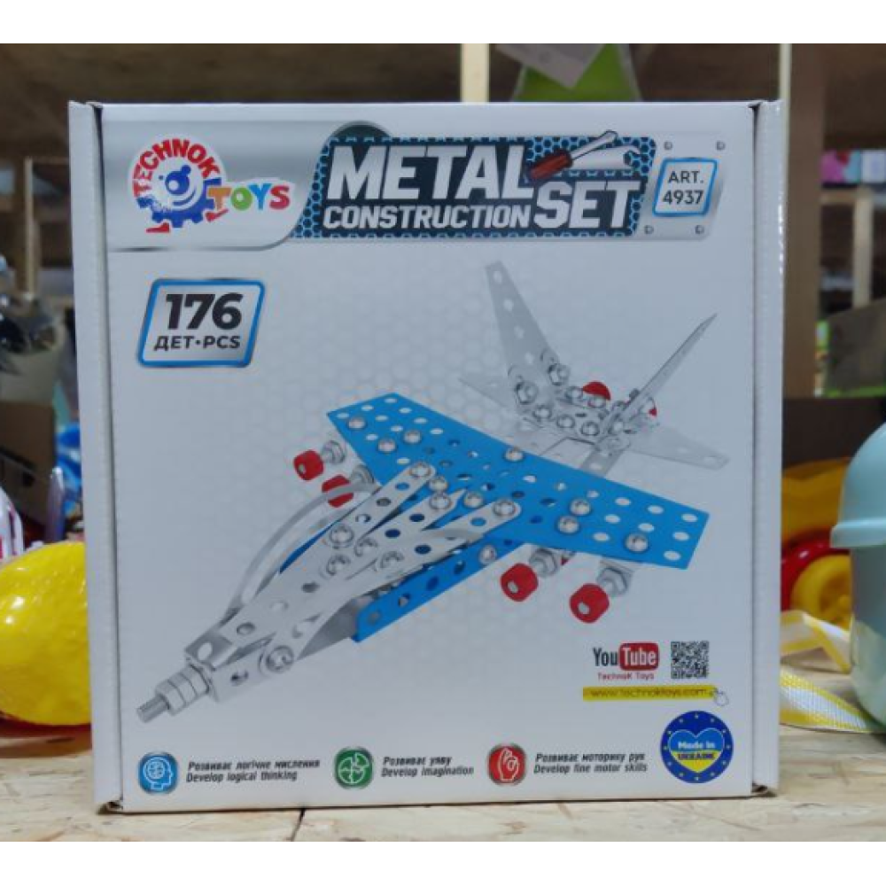 Дитячий металевий конструктор "Винищувач" 4937TXK 176 деталей