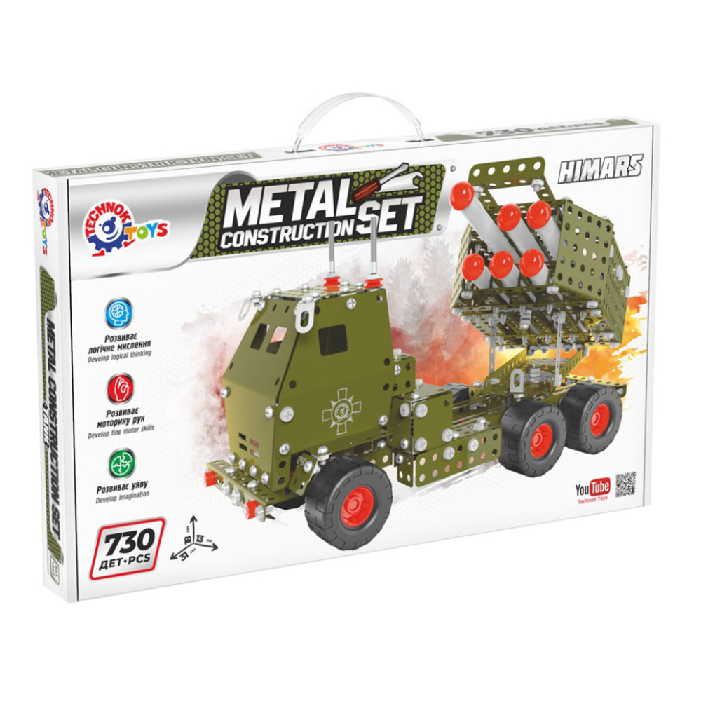Іграшка "Конструктор металевий" 8355TXK