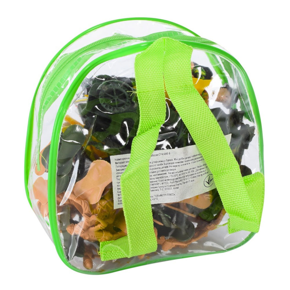 Детский набор солдатиков CY4149B-B, военная техника, с транспортом