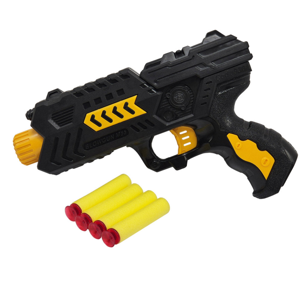 Детский игрушечный пистолет "М 65" 930GG(Yellow)