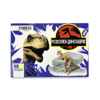 Набор для творчества "Раскопки динозавров Скелет" 31003-12