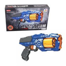 Бластер на м'яких кулях ZC7092 із механічним перезарядом