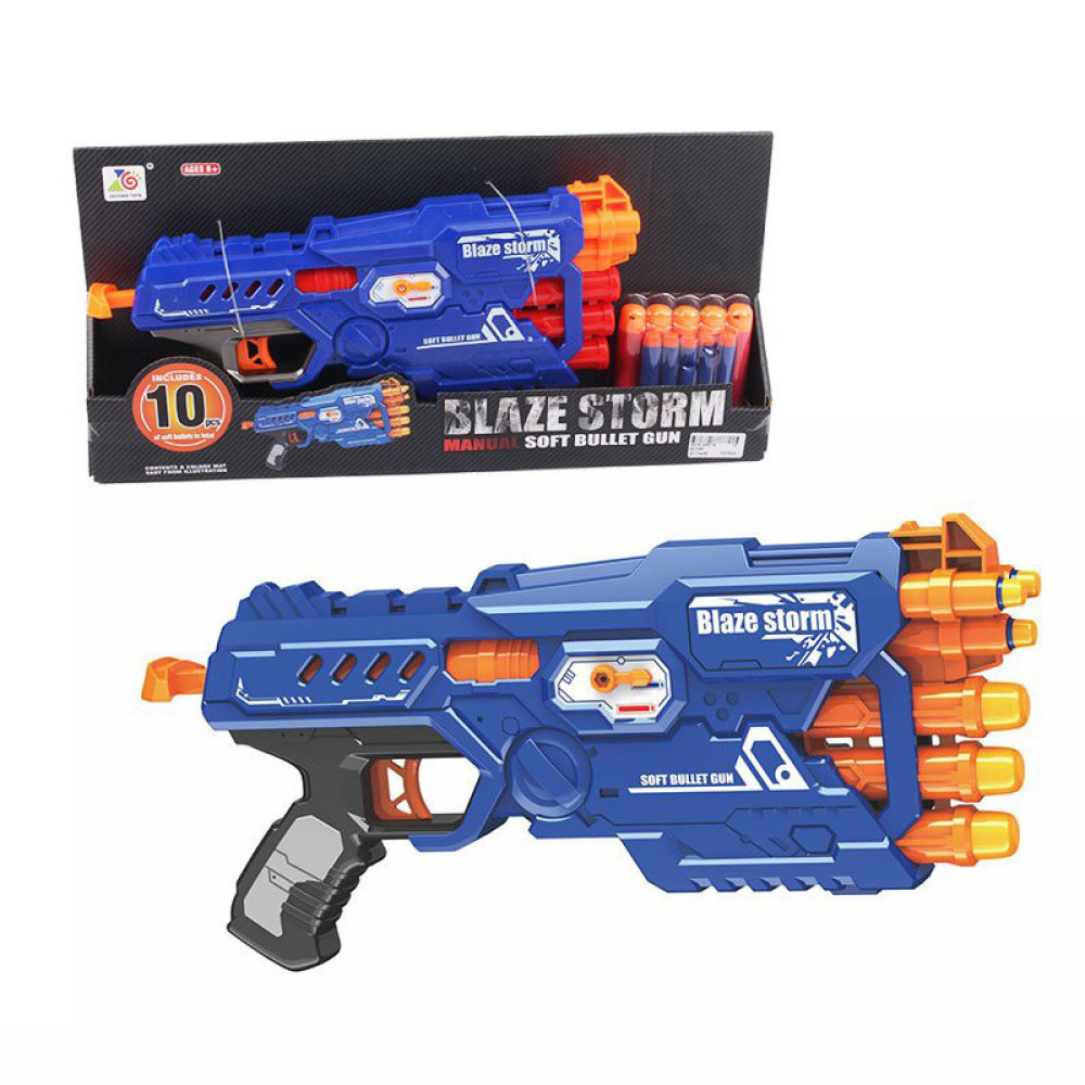 Бластер на м'яких кулях ZC7097 дальність до 10 метрів