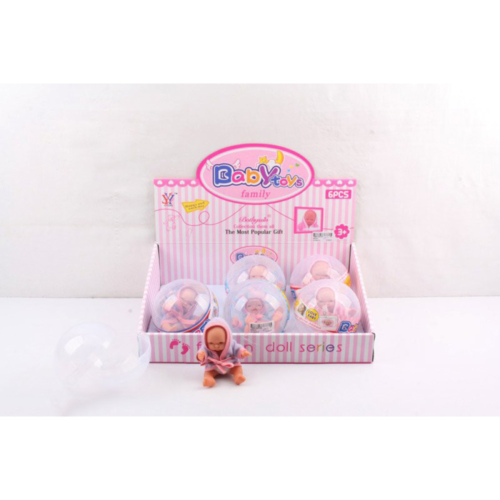 Маленька лялька-пупс 9909-3 у колбі