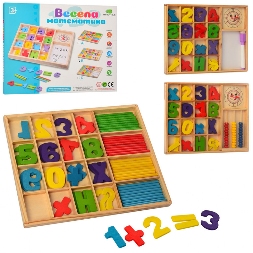 Развивающий набор первоклассника MD 1245 деревянный