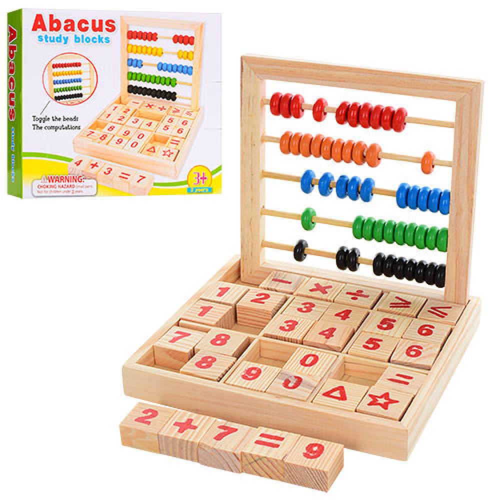 Розвиваючий набір першокласника MD 1166 дерев'яний