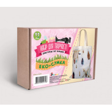 Дитячий набір для творчості. Декупаж по тканині "Еко-сумка-ловець снів"