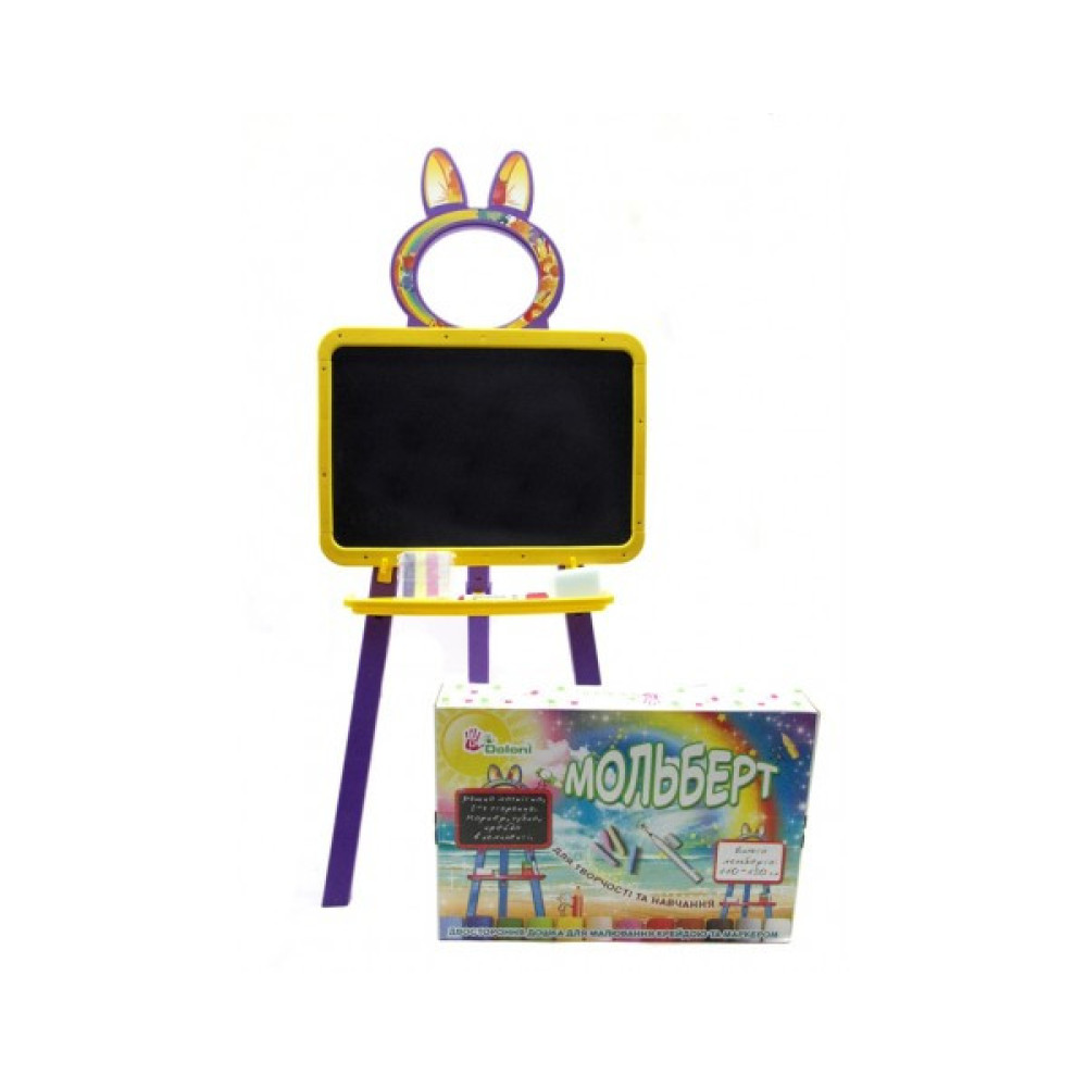 Дитяча дошка для малювання магнітна 013777/1 Жовто-блакитна