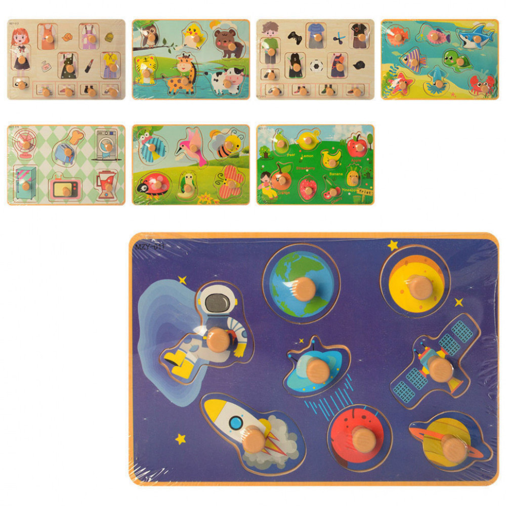 Развивающая игрушка Рамка-вкладыш MD 2384-01 деревянная