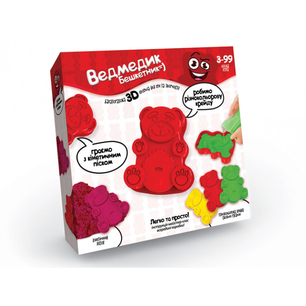 Набір для творчості з кінетичного піску "Ведмедик-бешкетник" MSH-01-01U з формами