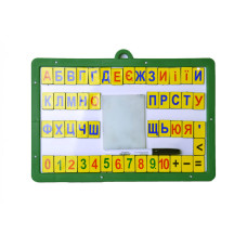 Дошка магнітно-маркерна (ДП-01) DP-01