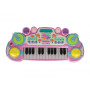 Детский синтезатор CY-6032B(Pink), 24 клавиши