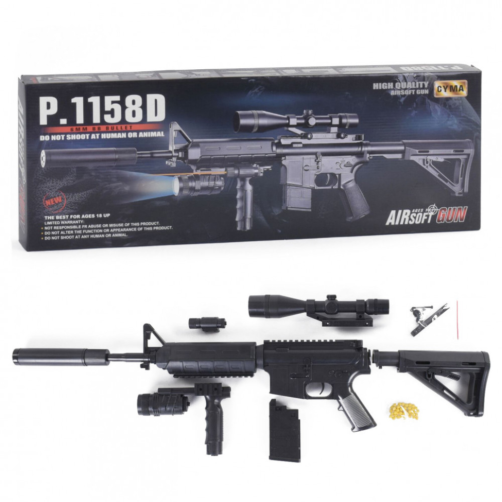 Автомат іграшковий Р.1158D на кульках, лазер, ліхтарик