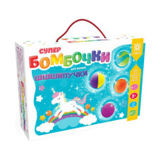 Набір креативної творчості Супер-бомбочки Шипучки 91254