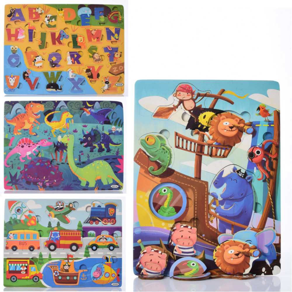 Деревянная Рамка-вкладыш MD 1550  30-23-0,5 см