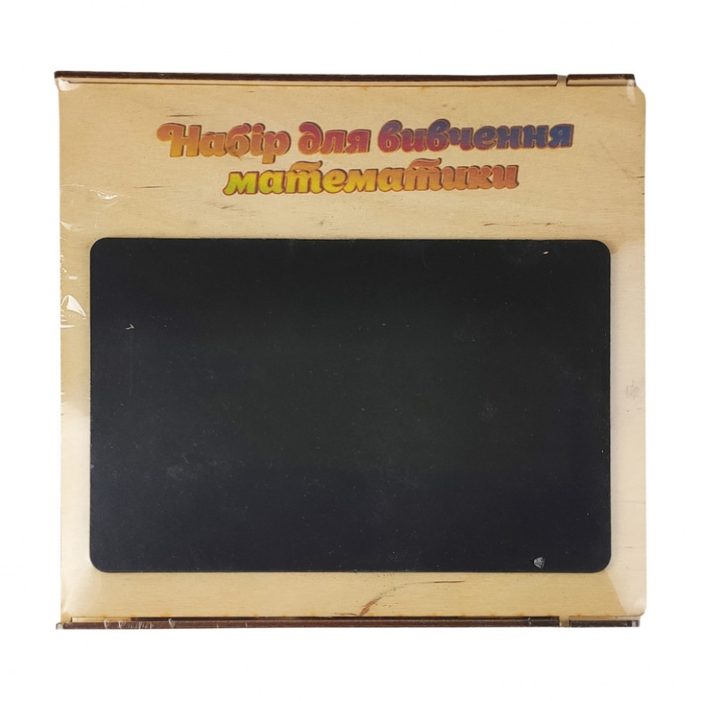 Игровой набор для изучения арифметики 172314 деревянный